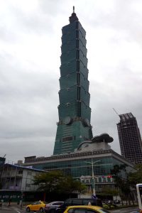 台北101ビル